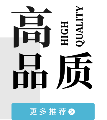 罢扛
恒温恒湿实验箱消息